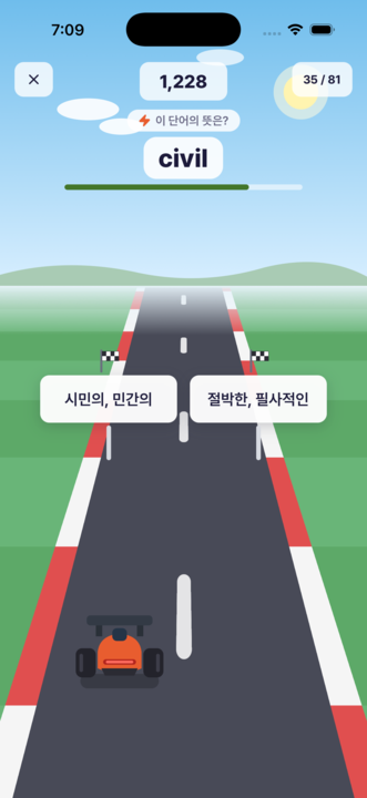 학생 앱 — 맞는 뜻의 깃발로 조향하는 단어 레이싱