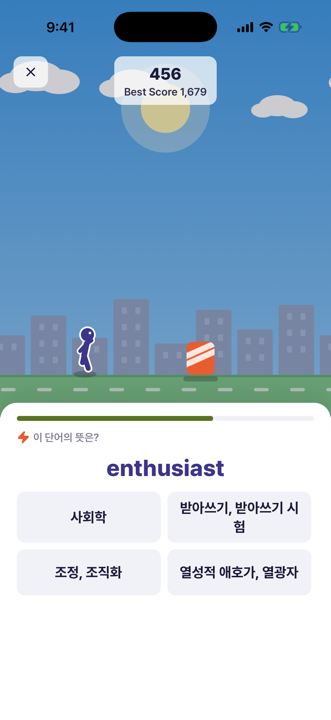 학생 앱 — 달리며 뜻을 고르는 단어 게임